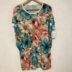 Item thumbnail for item d5231418-278a-41fd-8e8c-72a360cbd4f0