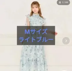 emmi 花柄ロングカーディガン - メルカリ