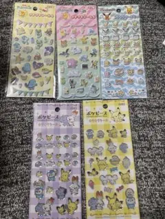 ポケモン プチプチシール キラキラシール 5枚