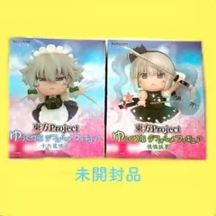 2026年最新】魂魄妖夢 フィギュアの人気アイテム - メルカリ