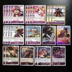 【EGGHEAD CRISIS】紫まとめ売り