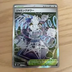 Frost様 リクエスト 3点 まとめ商品