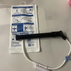 Item thumbnail for item ed3cac78-347c-4888-8102-d62abf1c4dfb