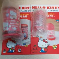 Item thumbnail for item 3b258dab-cbbb-46f4-ab90-6188da9c743b