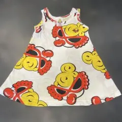 Item thumbnail for item 4c284700-0170-47b1-bc53-58938baae2f2