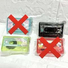 サンリオ カセットテープチャーム 2種セット