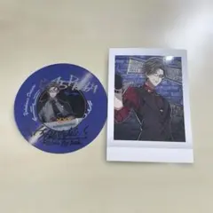 Item thumbnail for item bc326cca-44ed-4f56-a1ac-ba3cf3e9f6c9