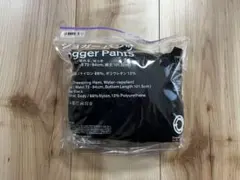 【新品・未使用】ファミリーマート　ジョガーパンツくろ　Lサイズ