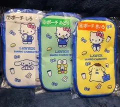 Item thumbnail for item 88e143a2-64ef-4786-a78e-3d2da1f4d514