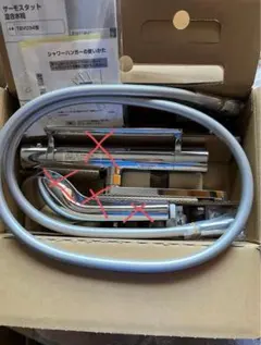 Item thumbnail for item a13c258c-e71c-4d92-9d33-dfdb07f455e7