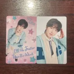 2026年最新】NCT wish サクヤ ラントレの人気アイテム - メルカリ