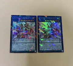 Item thumbnail for item e9486621-3606-4f48-a80e-dab7ff313a97