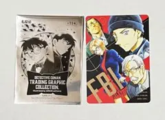 名探偵コナントレーディンググラフィックコレクション