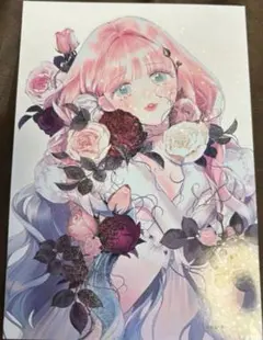 メイドと青透館 直筆サイン入りオーロラアートA3藤ちょこ - メルカリ