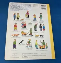 來找遊戲吧 春日物語