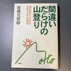 Item thumbnail for item e6c57619-72e5-4219-9d3a-0bb34a645537