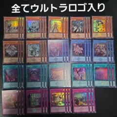 デュエルマスターズ 鬼ヶ覇覇覇 ジャオウガ 轟く邪道レッドゾーン