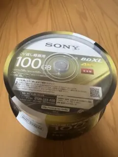 Item thumbnail for item c3c71555-b627-450b-b4ce-de893117731d