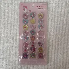 マイメロ おはじきふうシール