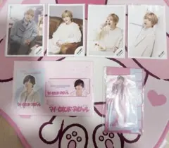 道枝駿佑 まとめ売り