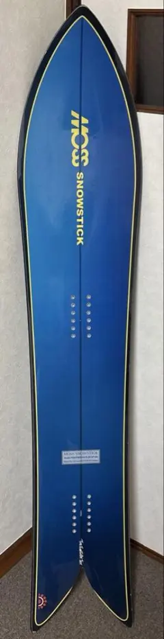 MOSS Q60 モススノースティック 程度良好！フルチューン済み！スノーサーフ MOSS Q60 モススノースティック 程度良好！フルチューン済み！スノー