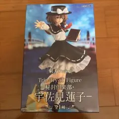 メ*ス様 東方Project 宇佐見蓮子 Trio-Try iT Figure