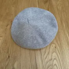 ウール ベレー帽　ライトベージュ