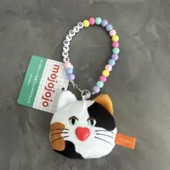 プライズ mojojojo ビーズチェーン付きフェイスマスコット4 三毛ネコ