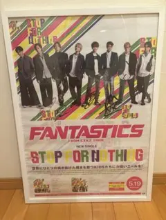 2026年最新】fantastics サイン 世界の人気アイテム - メルカリ
