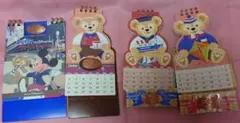 ダッフィー カレンダー 2009年〜2012年　※開封済※