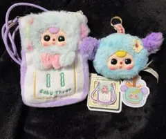 Baby Three リリーランド2代目 6個入り (未開封) BABY THREE】リリーランド2.0シリーズ・ブラインドボックス