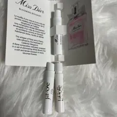 Dior 香水 サンプル 3本セット