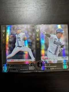 ドリームオーダー　山﨑康晃、牧秀悟　SR2枚セット　横浜DeNAベイスターズ