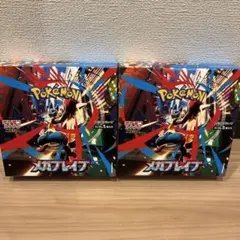 BOX】 MEGA 拡張パック メガブレイブ シュリンク付き 2箱セット - メルカリ