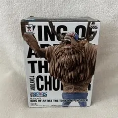 Item thumbnail for item 56adaaec-97c8-4922-8544-3f38ee59816a