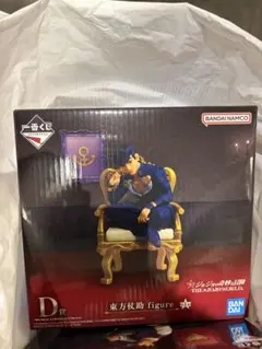 ジョジョの奇妙な冒険　THE JOJO WORLD 一番くじ東方仗助 D賞