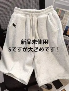 グレー スウェットショートパンツ ポケット付き