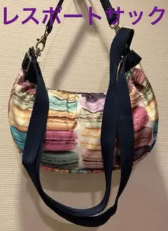 レスポートサック　ショルダー/ハンドバッグ２WAY　マカロン柄ホワイト