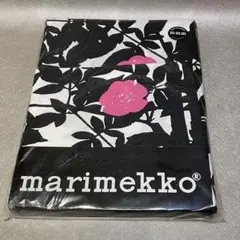 2026年最新】マリメッコ Marimekko デュベカバーの人気アイテム - メルカリ
