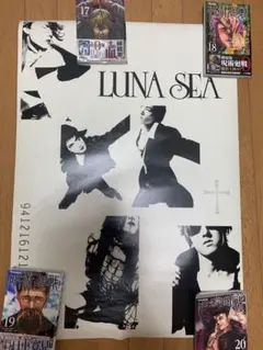 2026年最新】luna sea j ポスターの人気アイテム - メルカリ