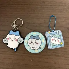 ちいかわ はちわれ　3点セット