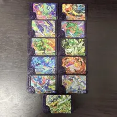 スーパートレジャー12枚まとめ売り