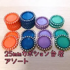 なないろ様 リクエスト 2点 まとめ商品