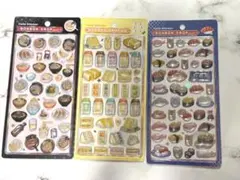 えり様 リクエスト 2点 まとめ商品