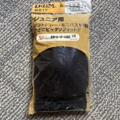 Item thumbnail for item 972591fe-65e1-40bc-bbfe-88ea2dd7695a