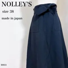 NOLLEY'S ノーリーズ リボン付き フレアスカート 日本製 38 美品