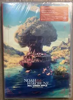 ARENATOUR 2023NOAH no HAKOBUNE Blu-ray