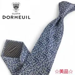 【DORMEUIL/ドーメル】美品 ネクタイ 総柄 モザイク シルク 青