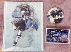 2026年最新】原神 放浪者の人気アイテム - メルカリ