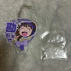 忍たま乱太郎　デコうちわキーチェーン